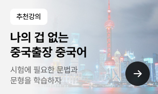 배너2