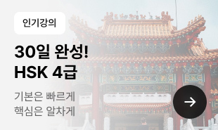 배너2