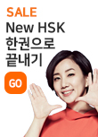 배너