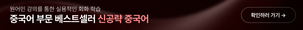 배너1